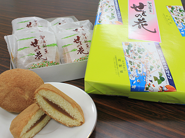 栄製菓製パン所