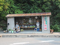 下垣内ふれあい広場