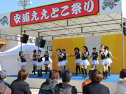 安浦ええとこ祭り