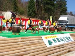 野呂山山開き