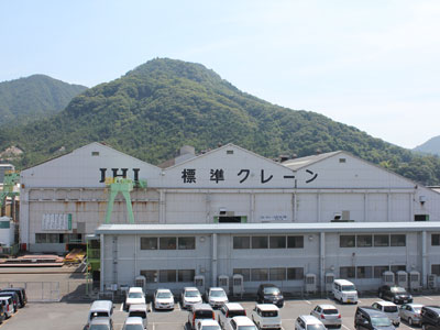 IHI運搬機械安浦工場工場祭