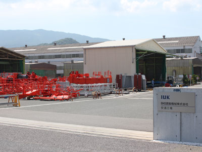 IHI運搬機械安浦工場工場祭