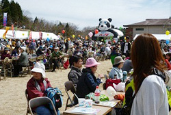 野呂山山開き