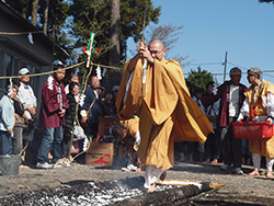 弘法寺火渡り護摩法要