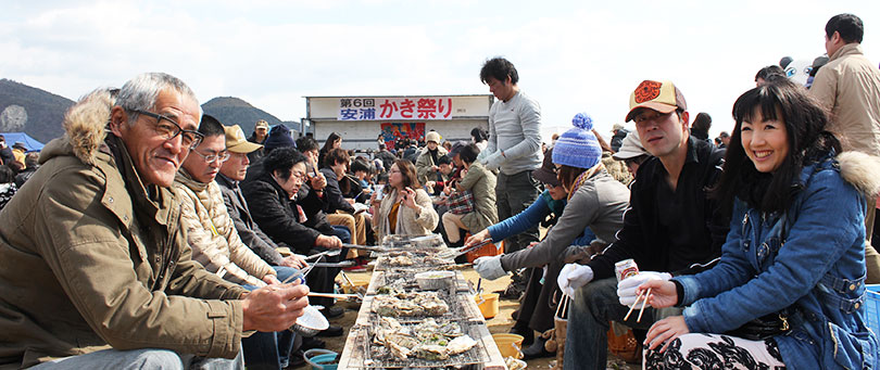 安浦かき祭り