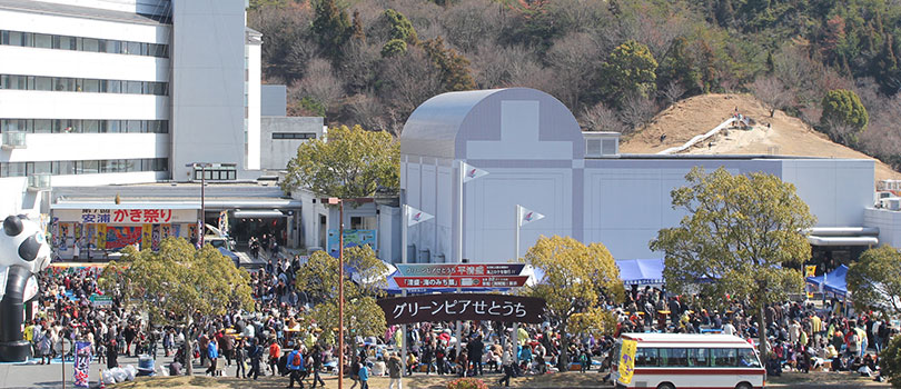 安浦かき祭り