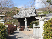 西福寺