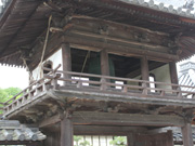 瑞雲寺