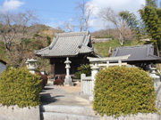 西福寺の県重要文化財