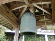 野路山伊音城弘法寺の呉市文化財