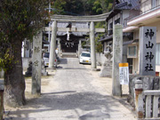 神山神社