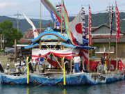 神山神社