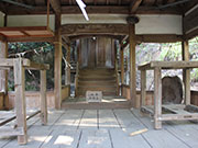 日之浦神社