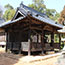 脇山神社