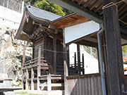 市原神社