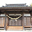 地倉神社