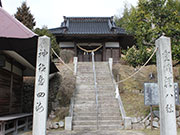 地倉神社