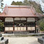 城山神社