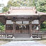 椎森大歳神社